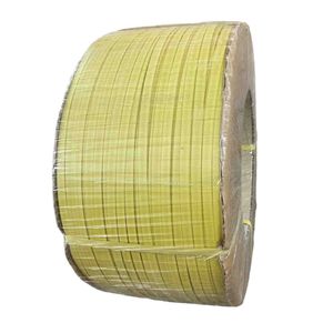 تسمه بسته بندی  کد +q.a طول 1400 متر